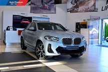 BMW X4 xDrive20d~FV23%~Fotel Sportowy~Adaptacyjny Reflektor LED~Shadow Line