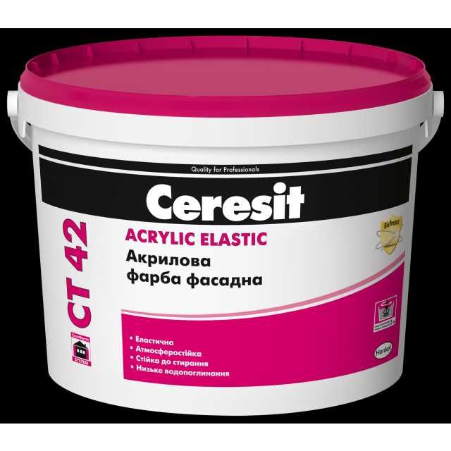 Краска  Ceresit СТ 42 для покраски внутри и снаружи зданий