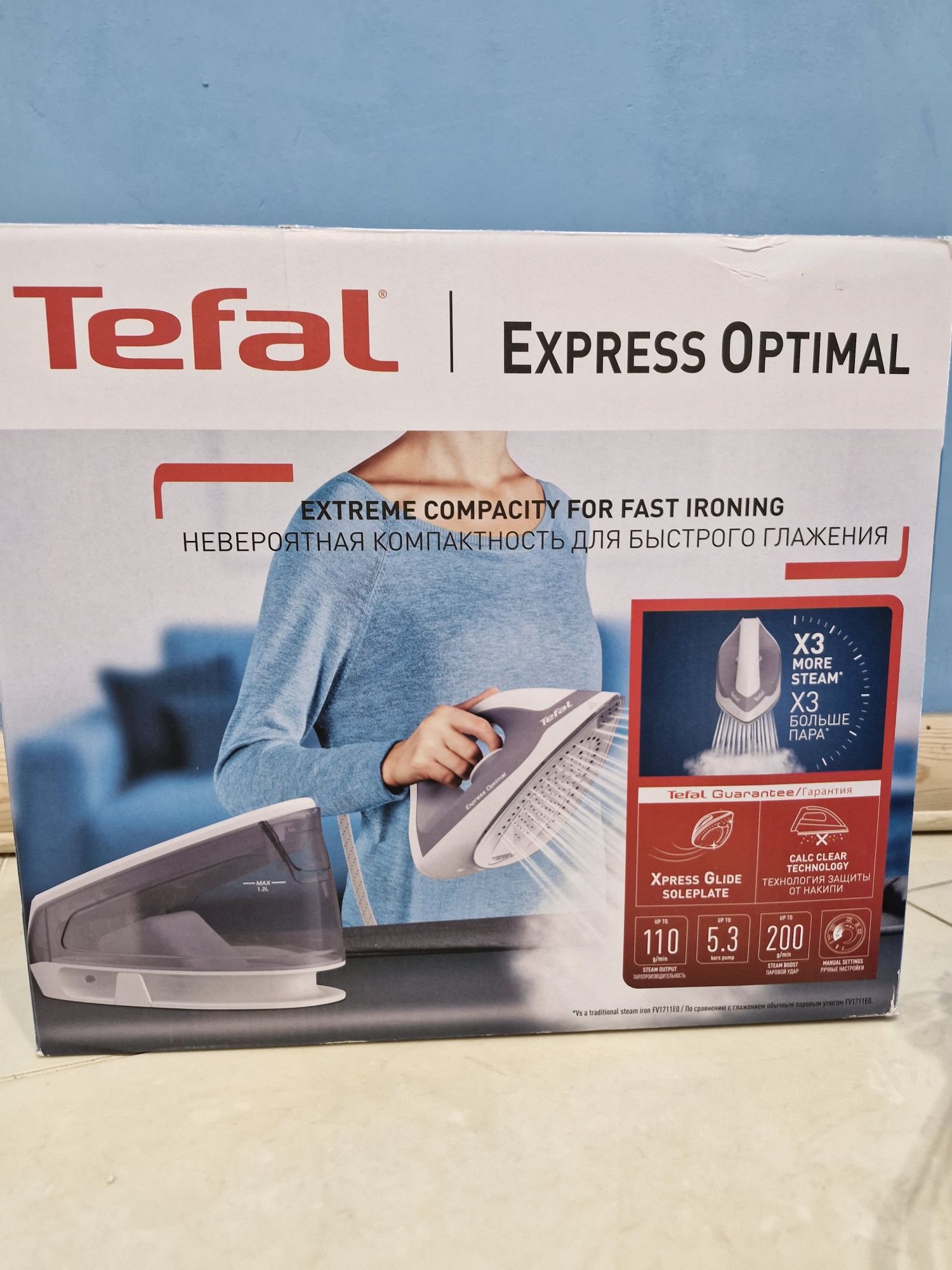 Праска з парогенератором Tefal Express Optimal.