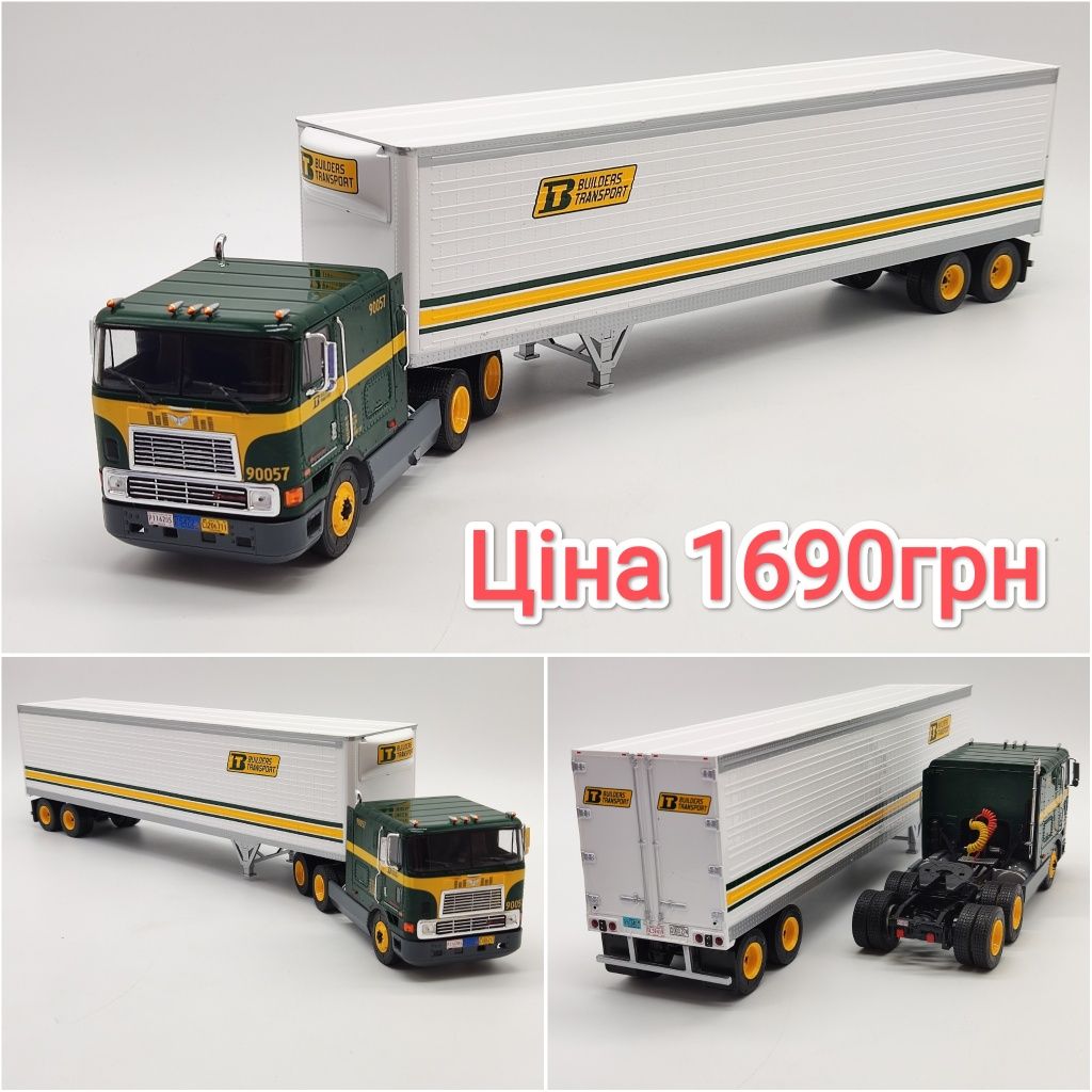 Вантажівки масштаб 1:43