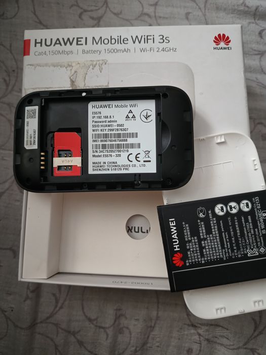 Портативний   ровтир-модем 4G на акумуляторі