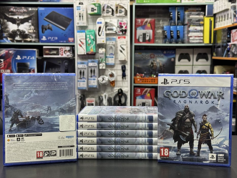 God of War: Ragnarök PS5