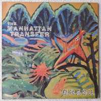 The Manhattan Transfer – Brasil (Vinyl, LP, Album)