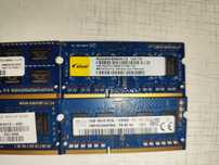 Sprzedam pamięć ram ( SO-DIMM) typu DDR3