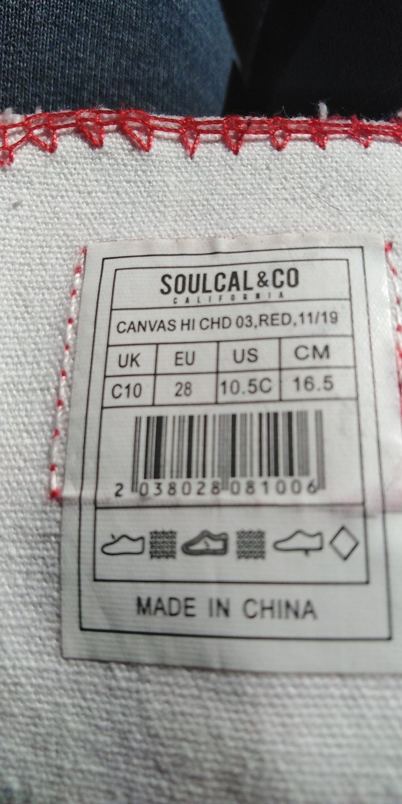 Tenisówki roz 28 soulcal&com i próbka perfum, koszulka i naklej grati