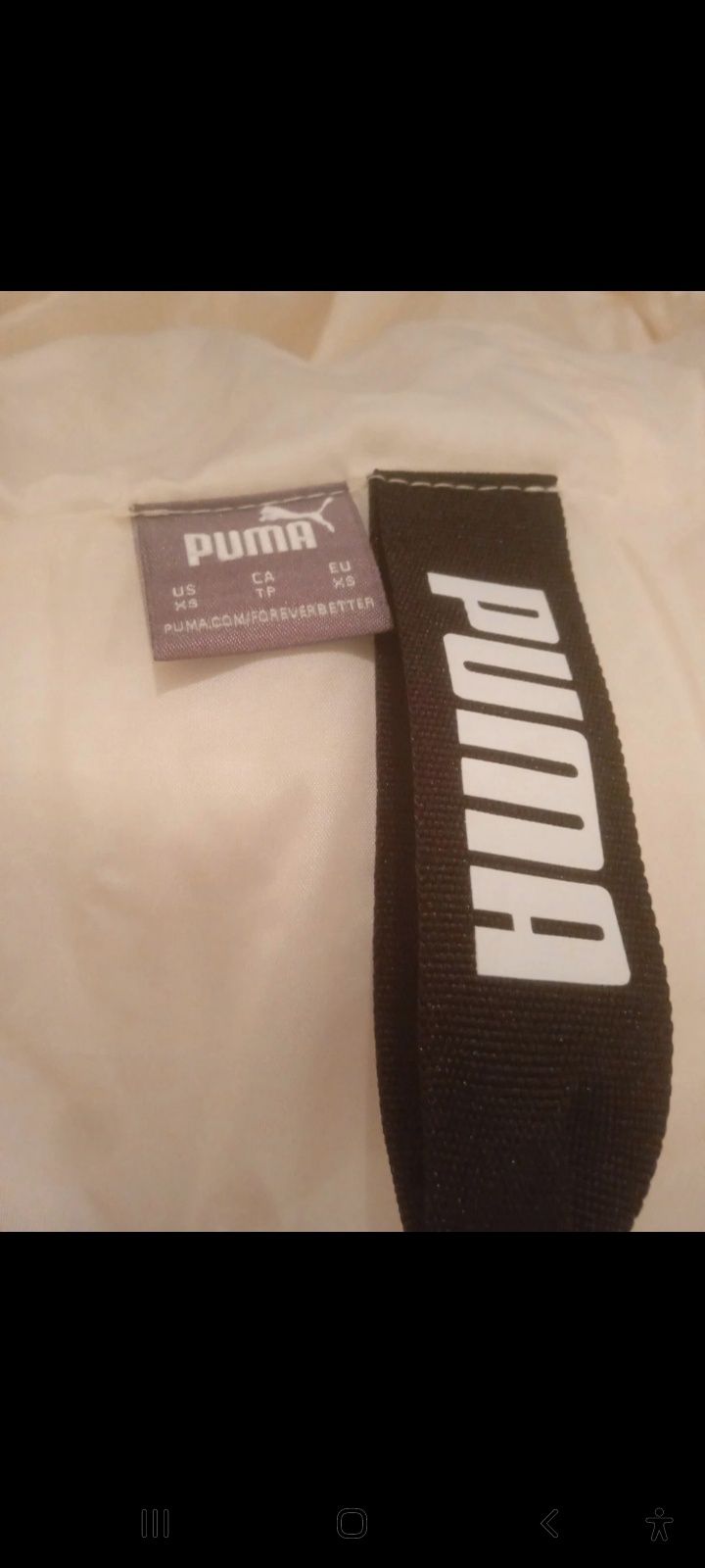 Biala kurtka puma