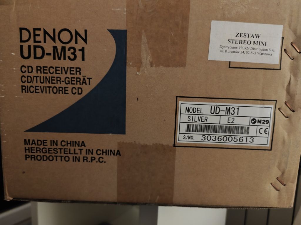 Denon UD-M31 wieża