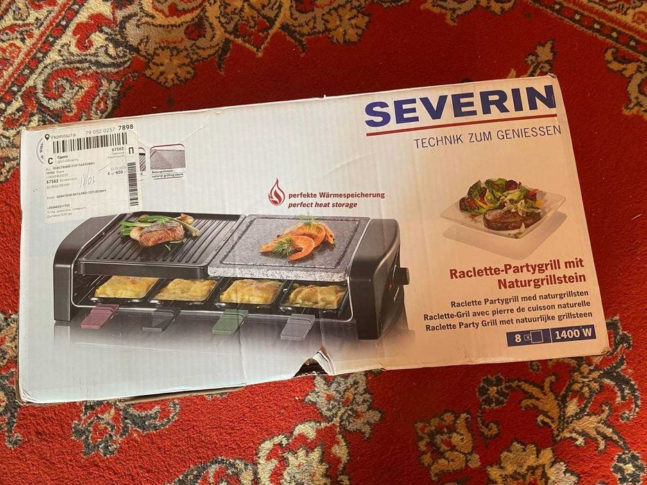 Раклетниця-гриль Severin Вершина кулінарного мистецтва