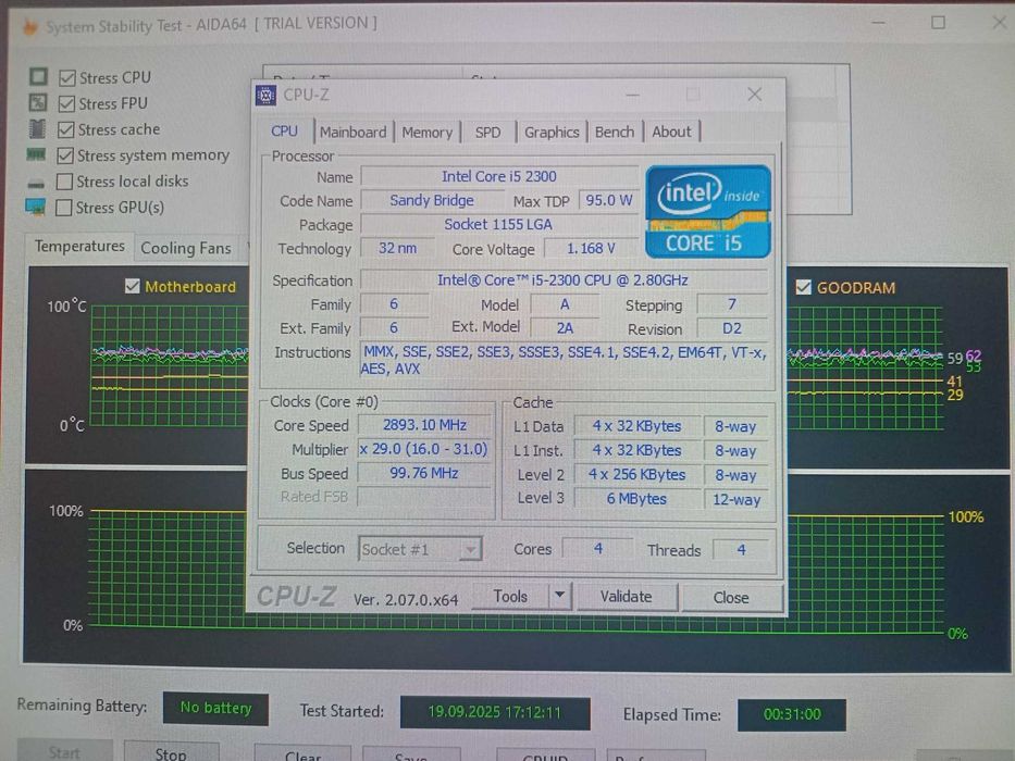 Ігровий Комп'ютер/i5 2300/12GB/GTX 750Ti/SSD 120/HDD 500/500Wat/Win10