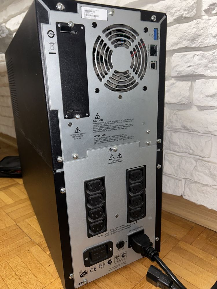 Zasilacz sieciowy APC smart-ups 2200