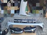 Dacia Duster blotnik zderzak lampy