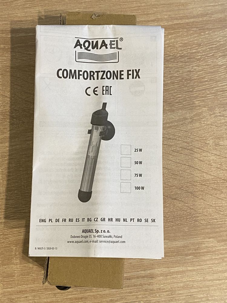 Grzałka aquael comfortzone fix 100W