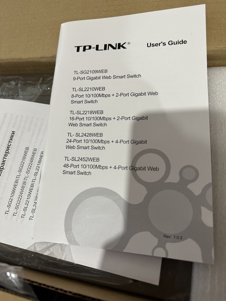 Мережевий Комутатор світч TL-SL2218WEB TP link