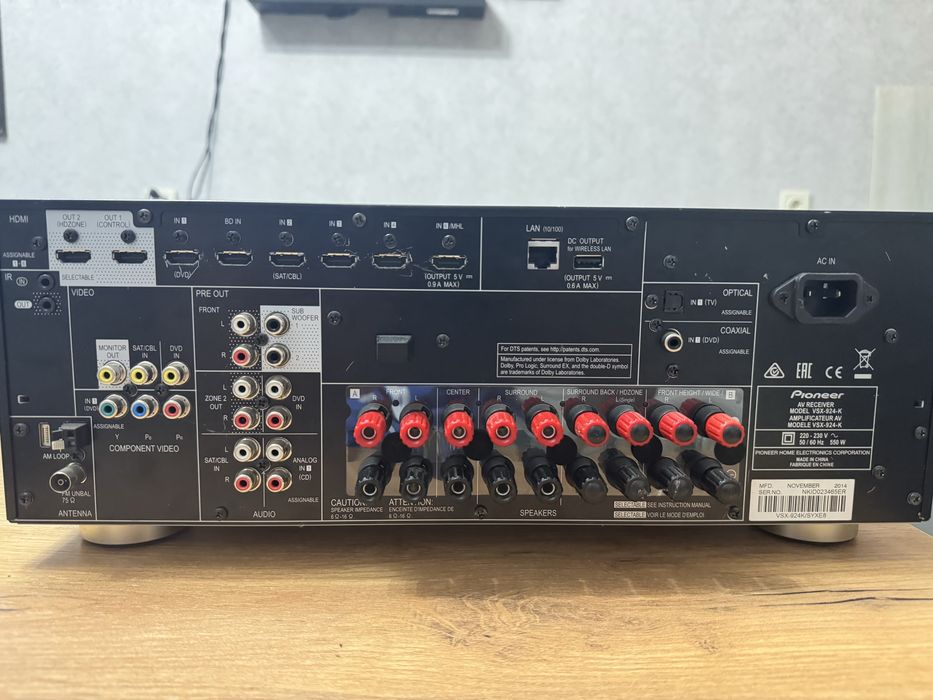 Ресивер Pioner vsx924