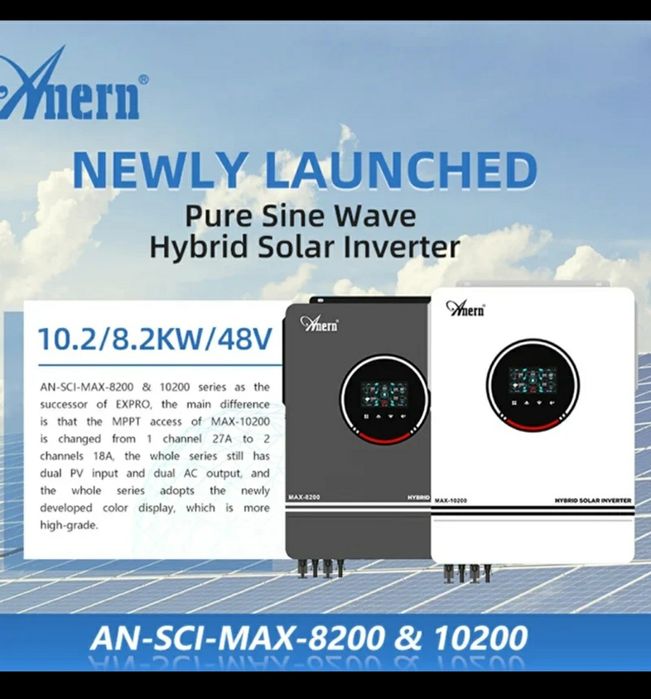 Наявність.Інвертор 10.2кВт 48V ANERN