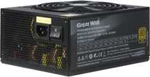 Zasilacz 1250W 80 plus gold modularny