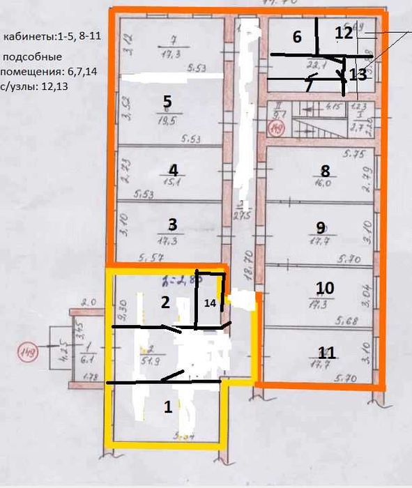 Оренда офісного приміщення Запоріжжя, Незалежної України, 41А_245,5м2