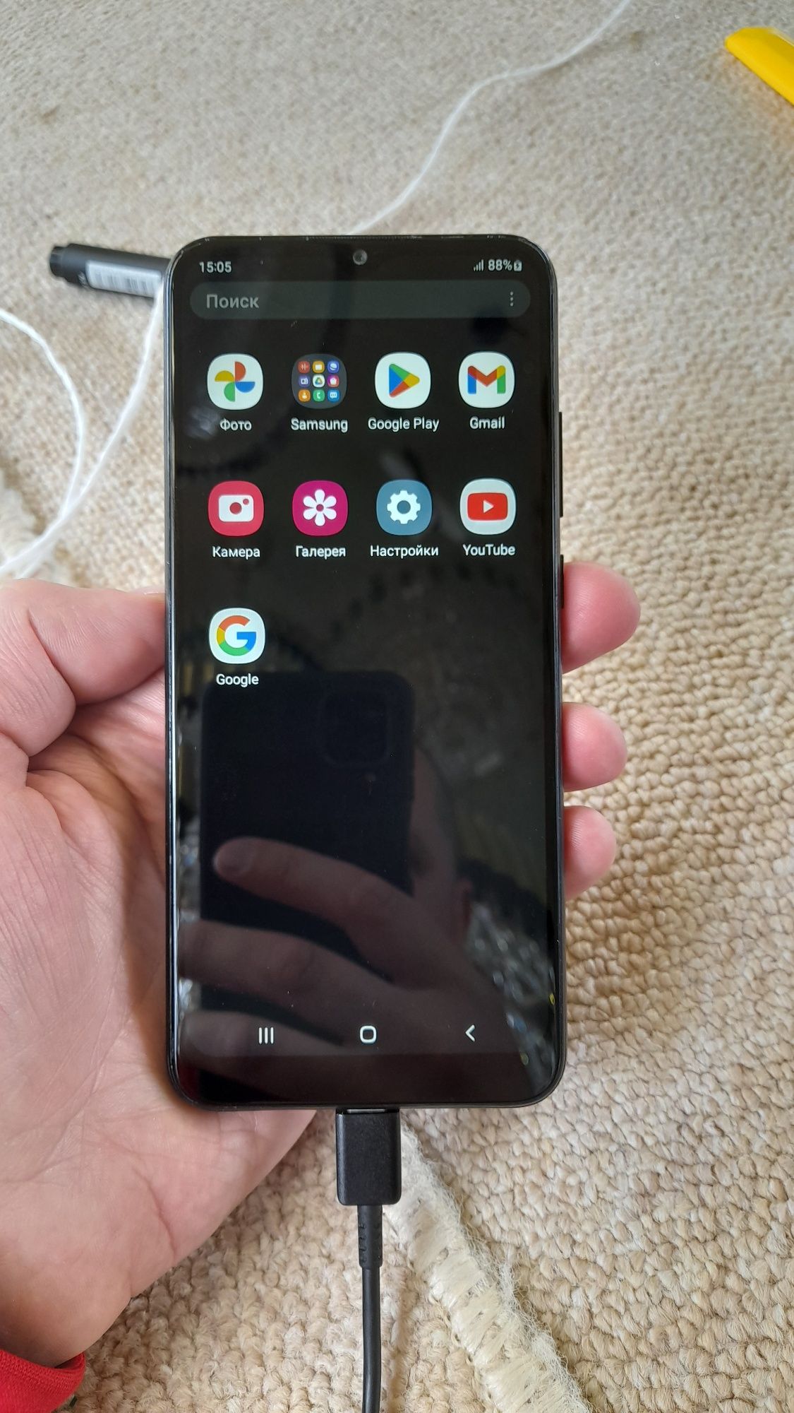 Samsung A02s SM-A025G/DSN