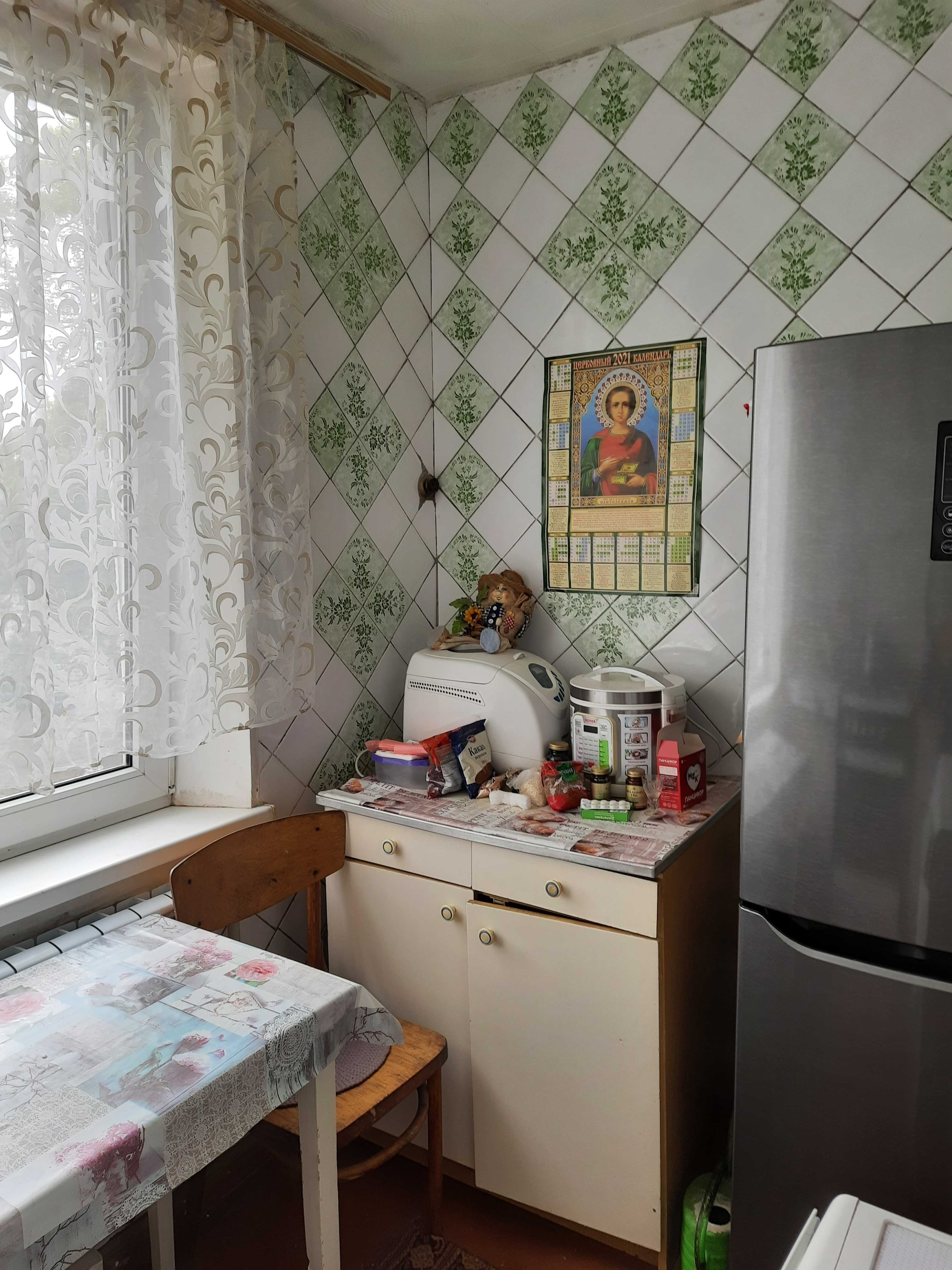 СРОЧНО! Продам 2 комнатную квартиру в  центре Чугуева