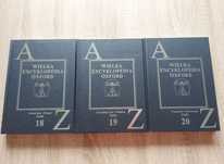 Wielka encyklopedia Oxford 20 tomów