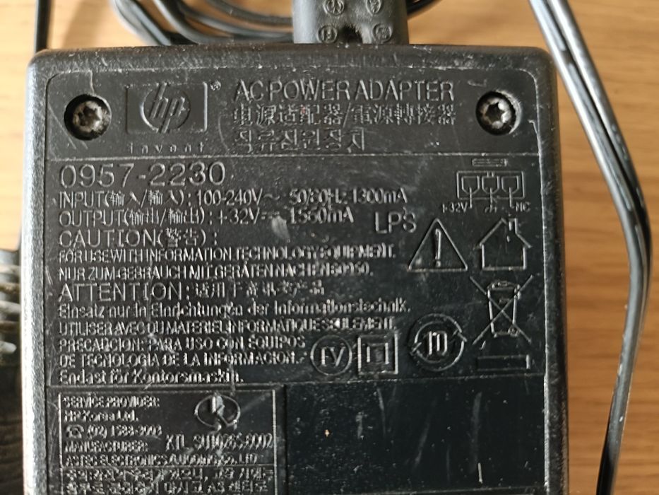 Transformador impressora HP