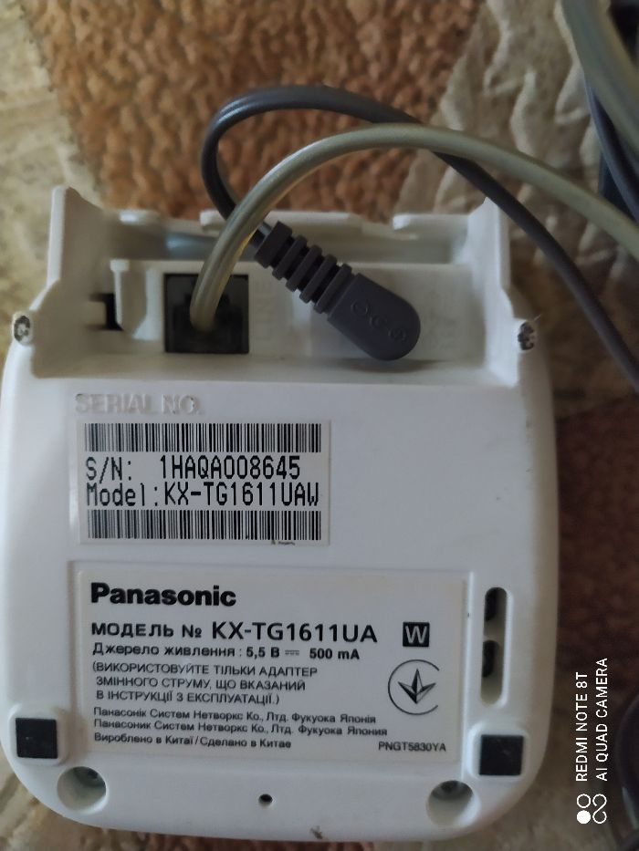 Цифровой беспроводной телефон Panasonic