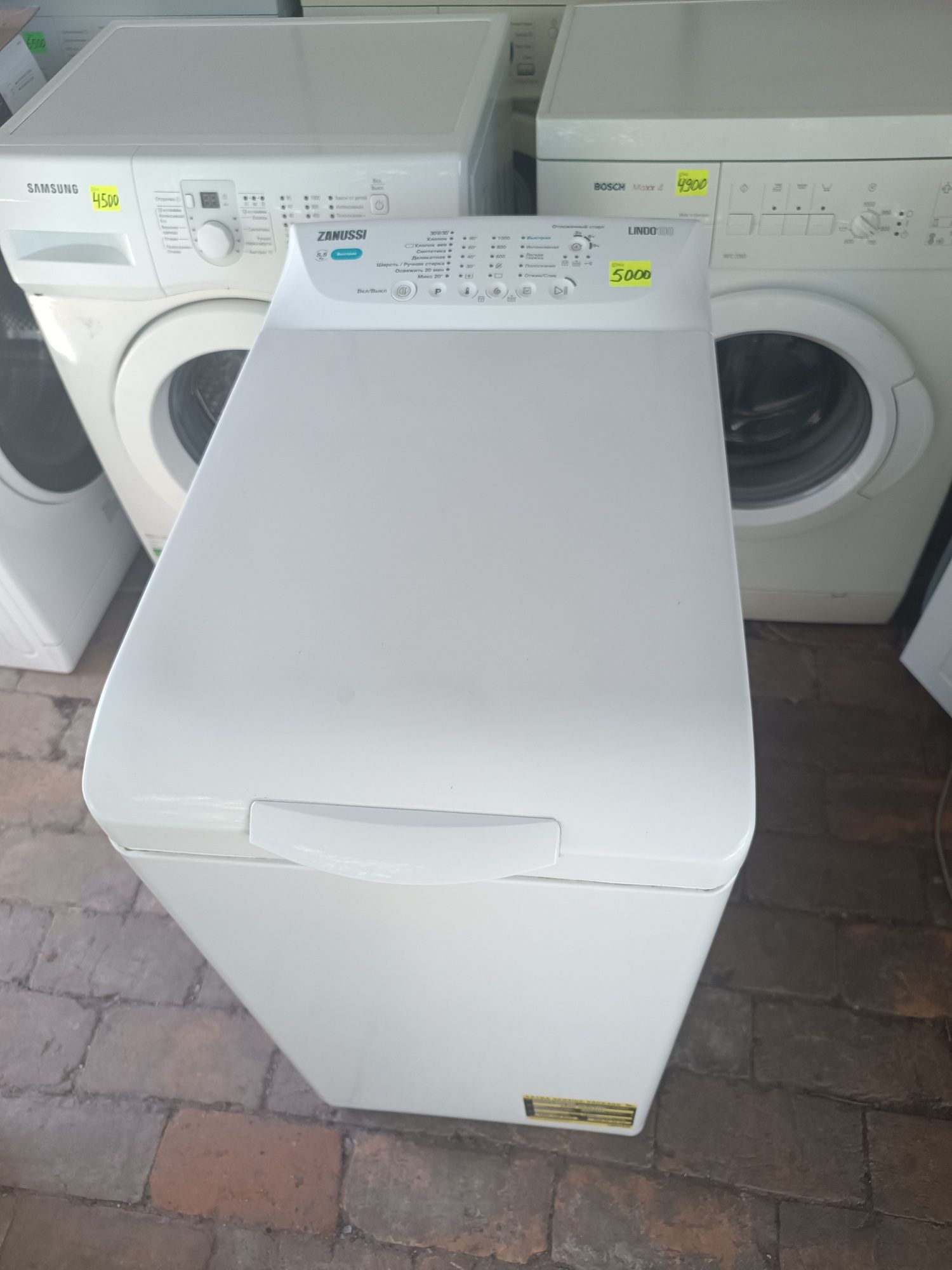 Пральна машинка zanussi lindo 100