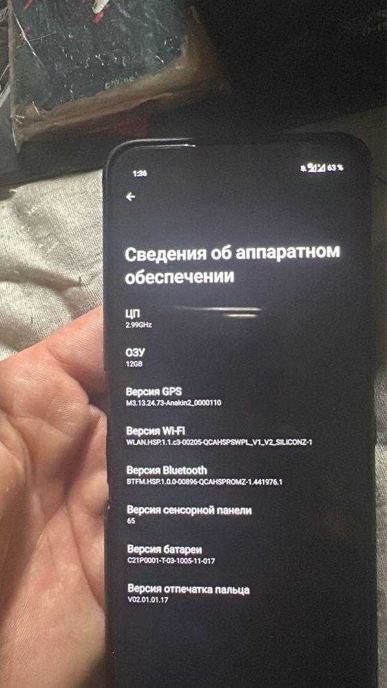 Смартфон Asus ROG Phone 5s 12/128Gb