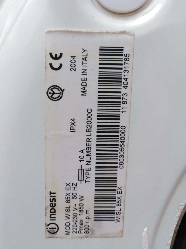 Продам пралку по запчастям.