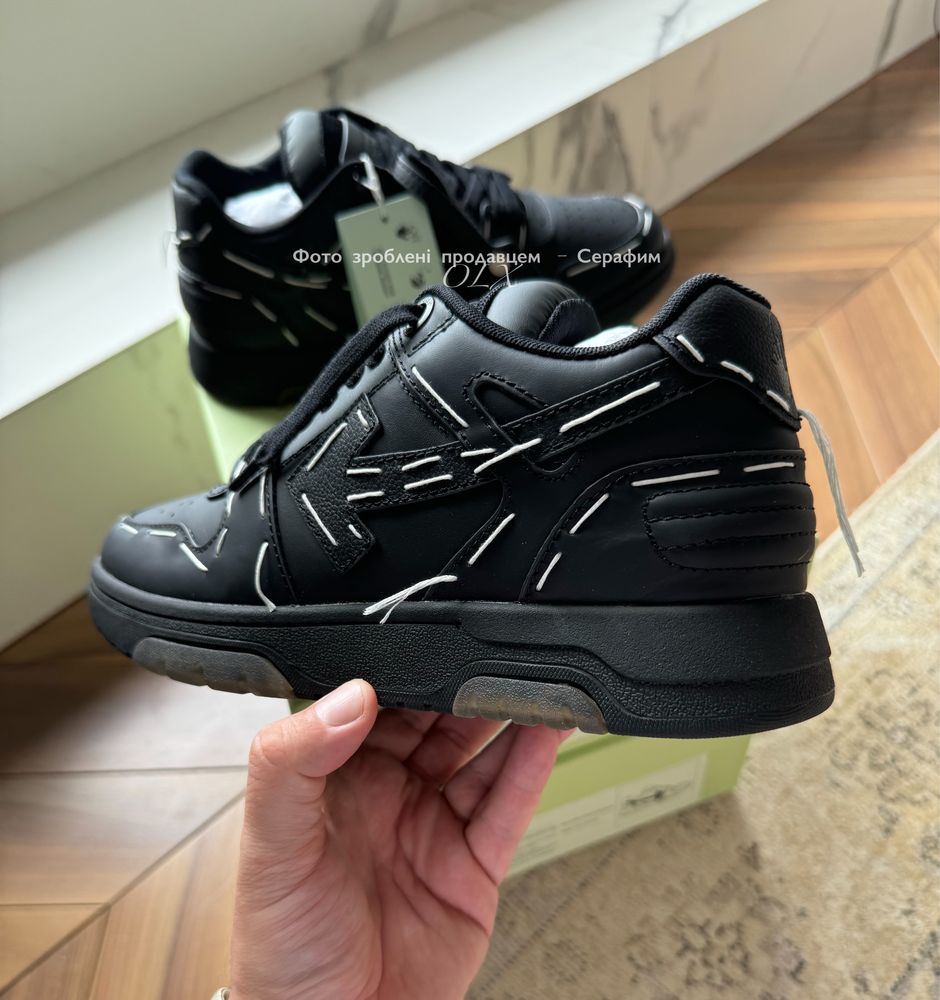 OFF-WHITE Low Vulcanized “Arrow” (new in box)