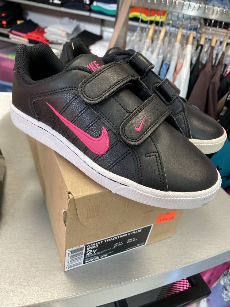 Nowe buty dziecięce Nike Court Tradition rozmiar 33.5 Cena 79 zł