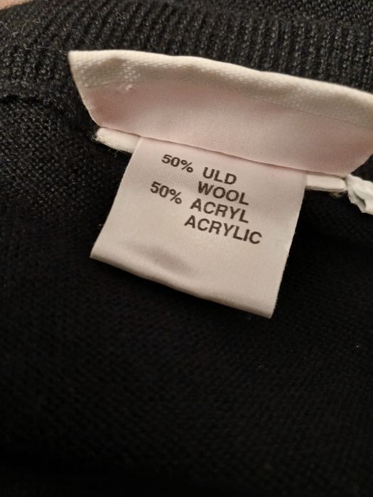 Спідниця вовна 50%  максі тепла вовняна довга