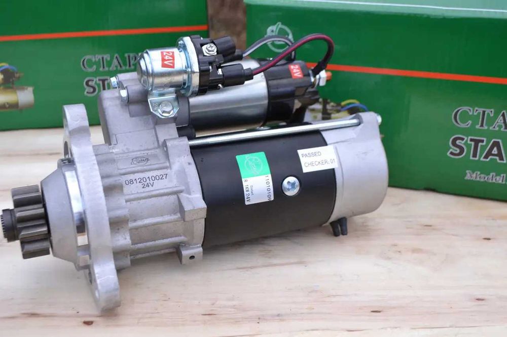 Стартер Редукторний 24В Slovak СМД-18/20/22 ДТ-75 Комбайн Нива СК-5