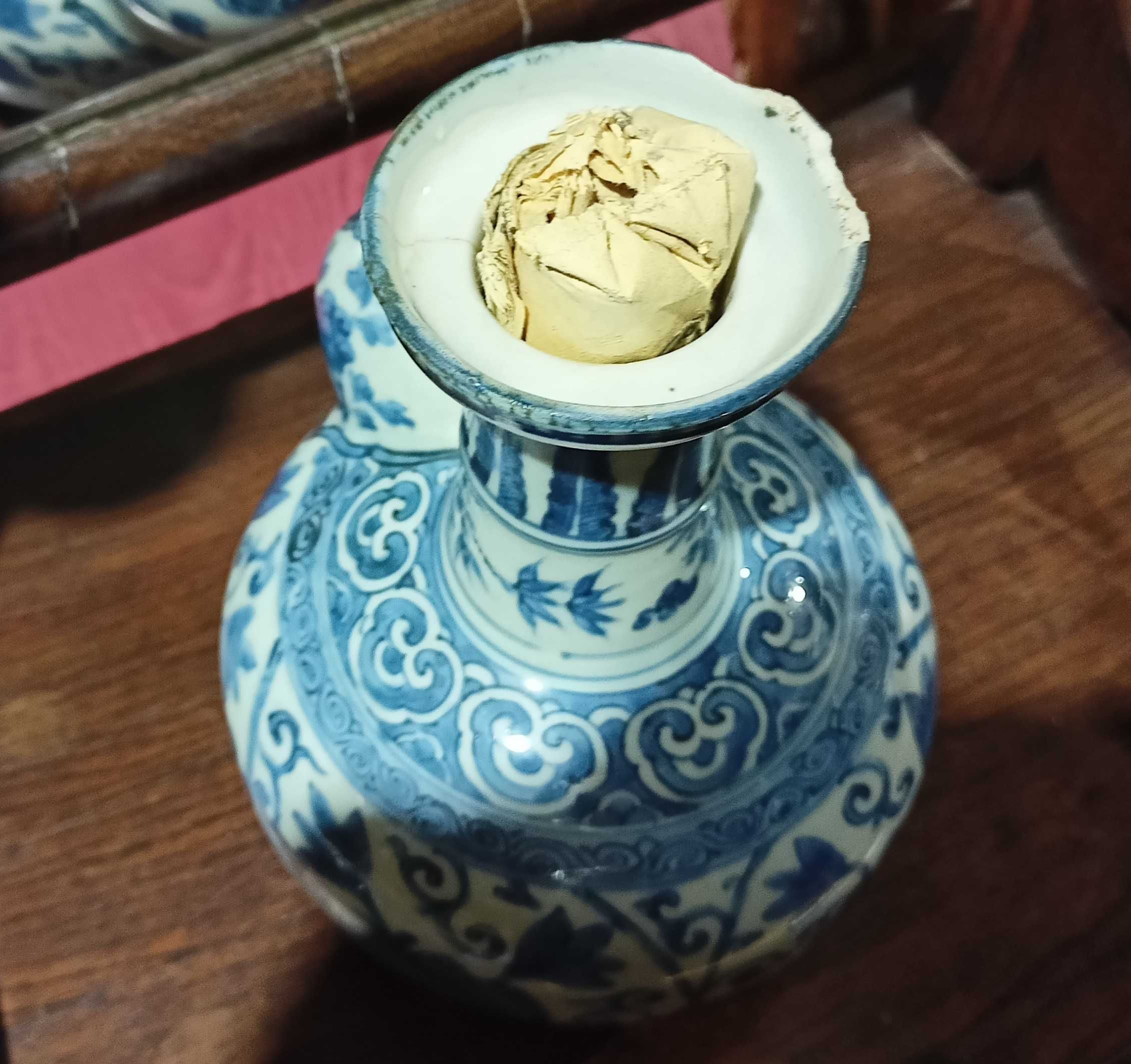 Kendi Porcelana Chinesa 2