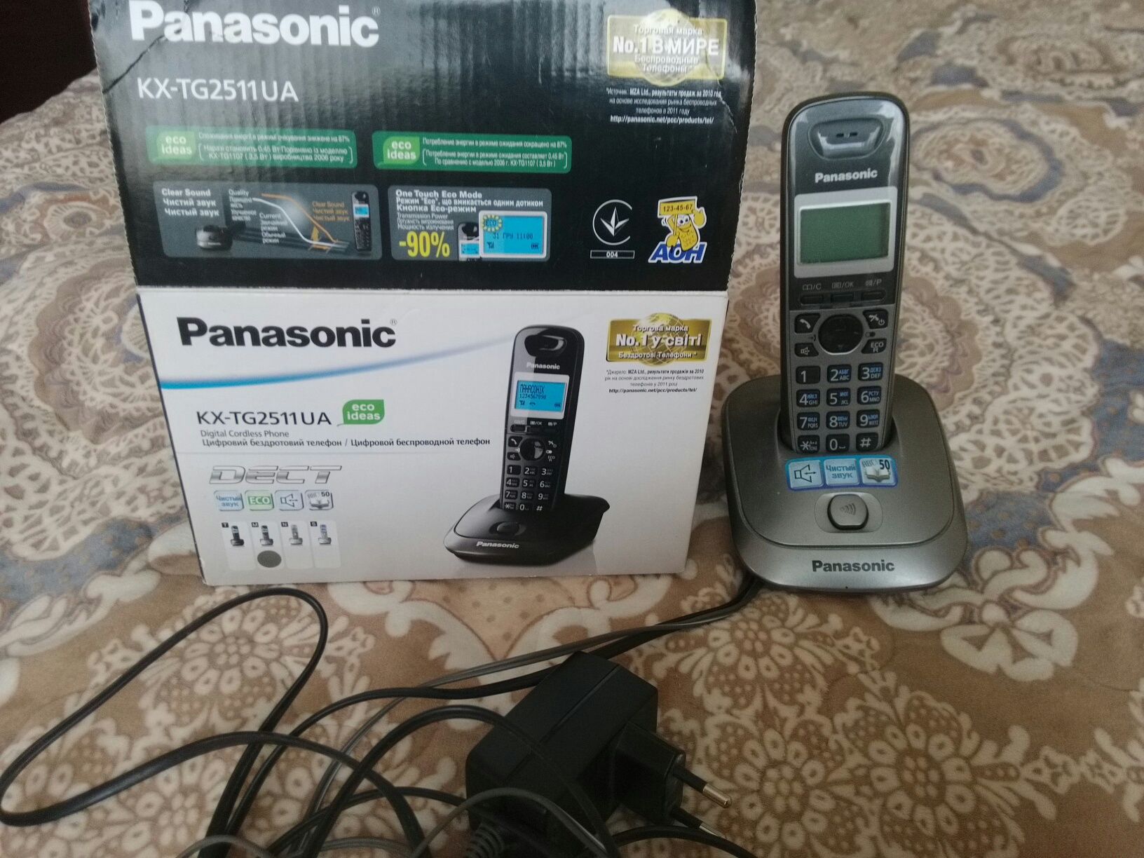 Продам радіотелефон Panasonic