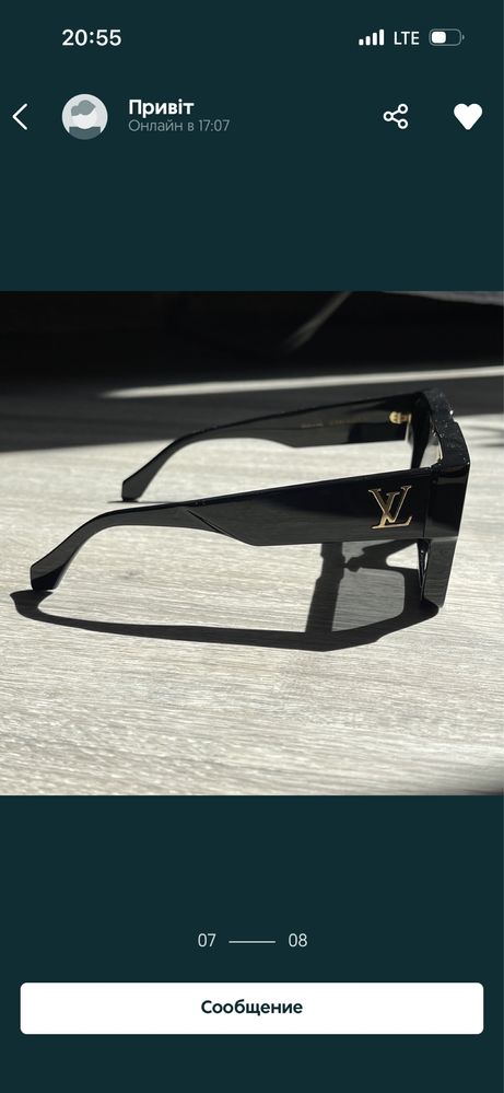 Louis Vuitton очки лимитированная серия 100% оригинал