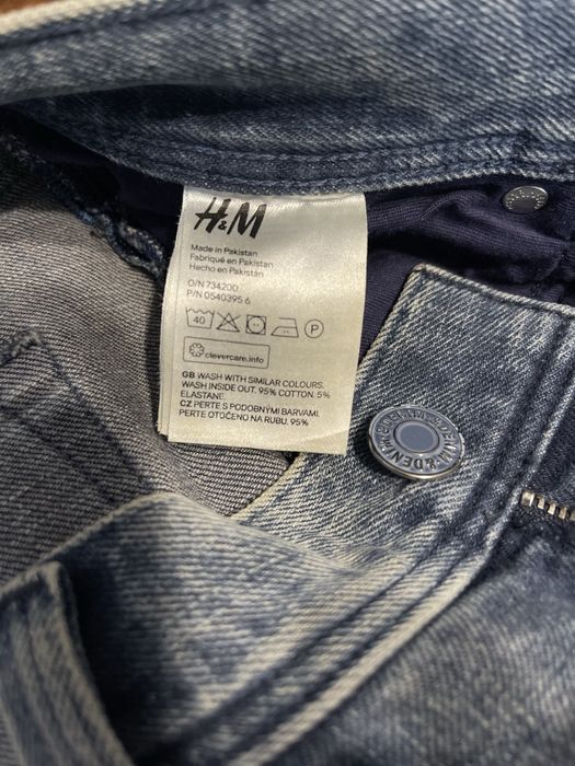Чоловічі джинси H&M