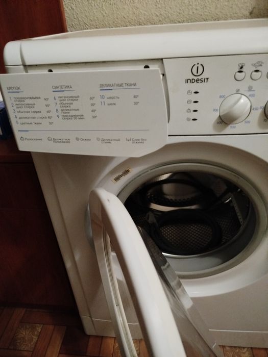 Продам пральну машину Indezit
