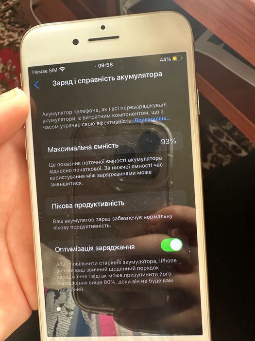 Айфон 8 б/у 64GB