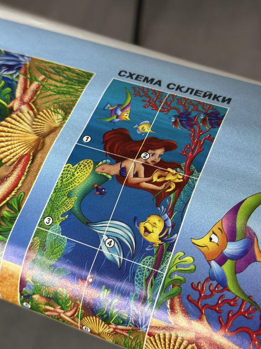 Фото-шпалери «Русалочка»