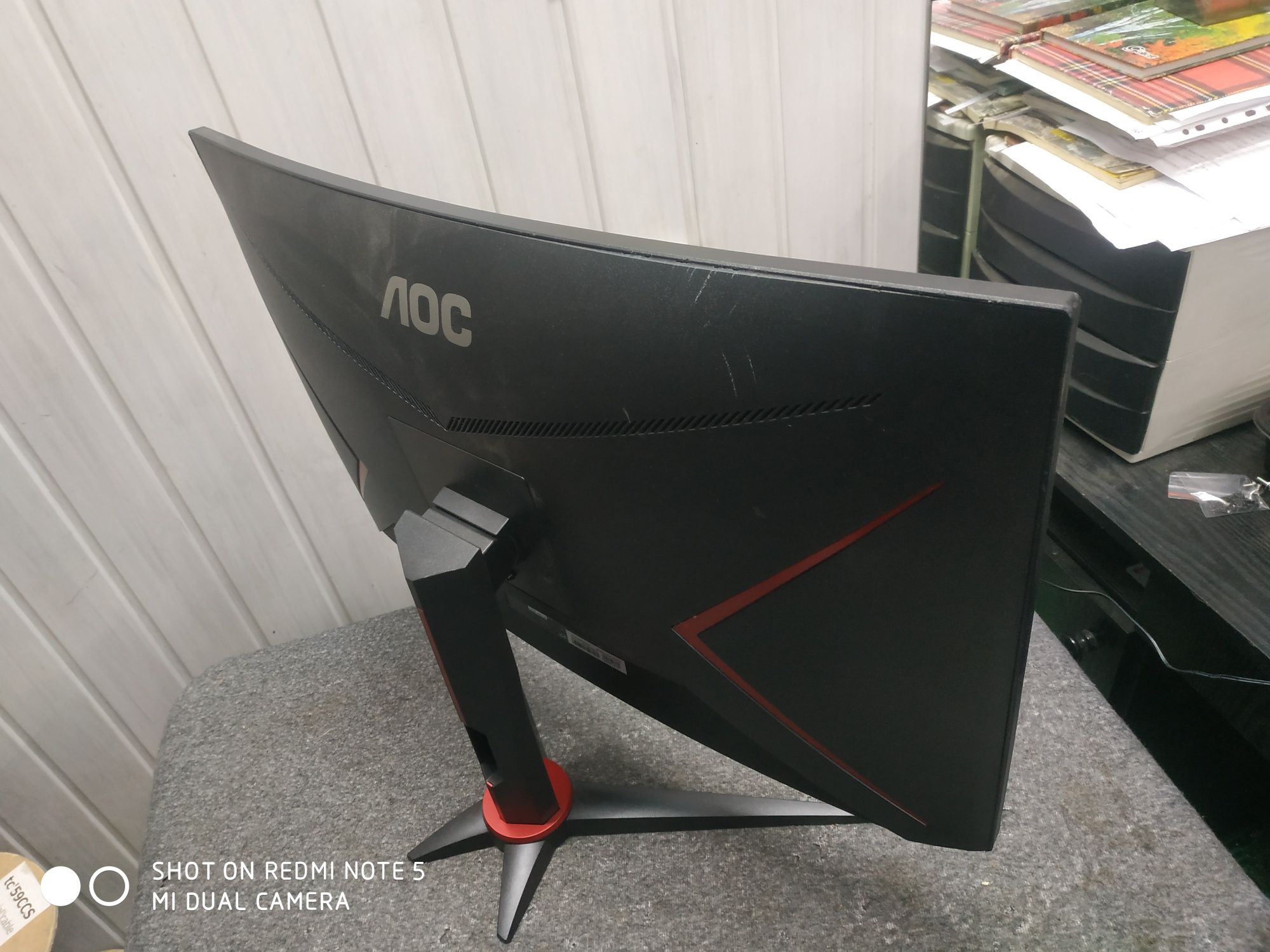 Monitor AOC C27G22E Uszkodzona matryca !