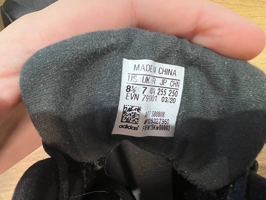 Кросівки Adidas Terrex 40 розмір