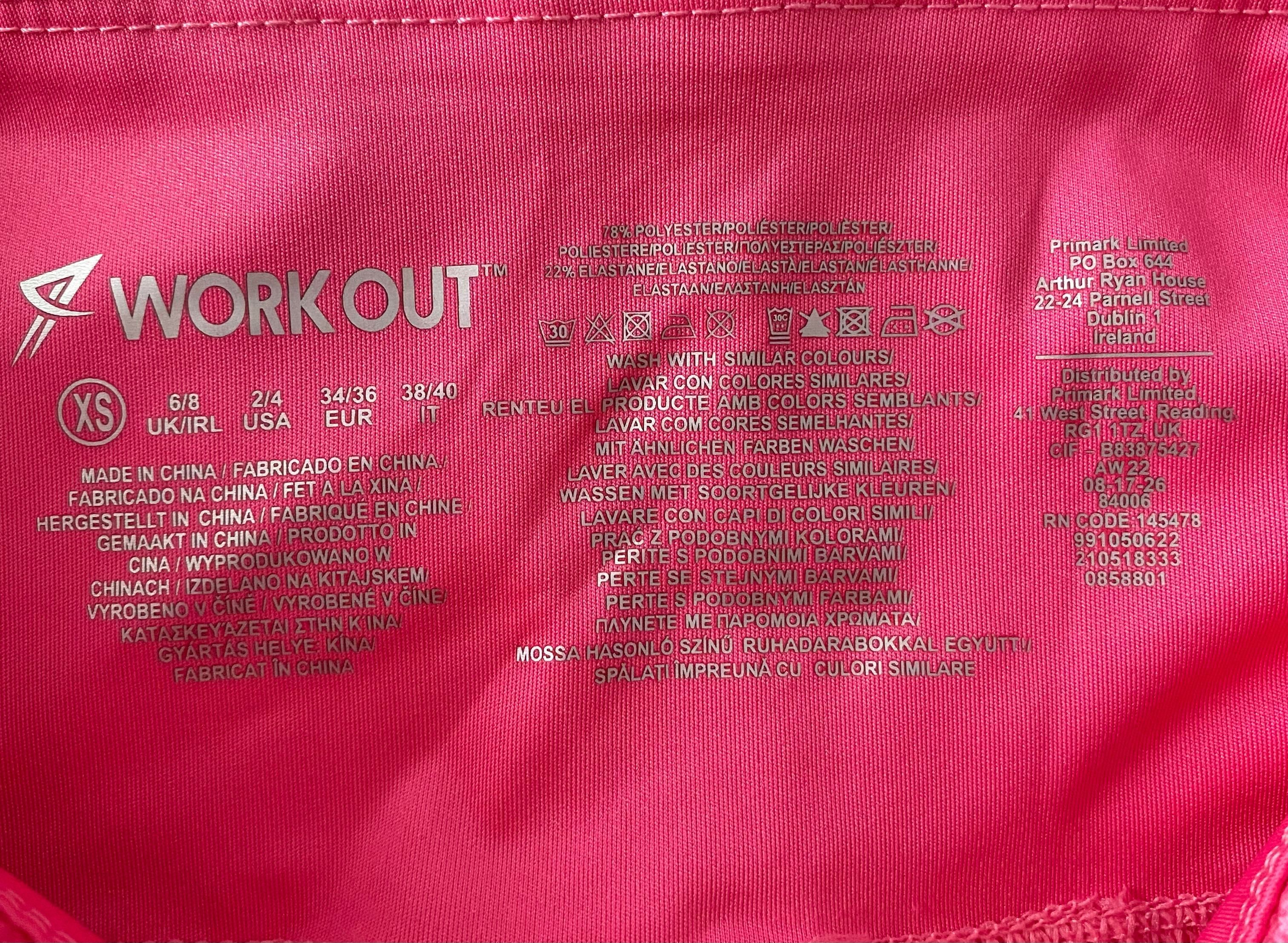 Костюм спортивний  Primark  Workout