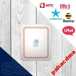 3G Антенна 4G Лайф LTE Lifecell Киевстар Мтс Vodafone 12 dbi ДО 15км