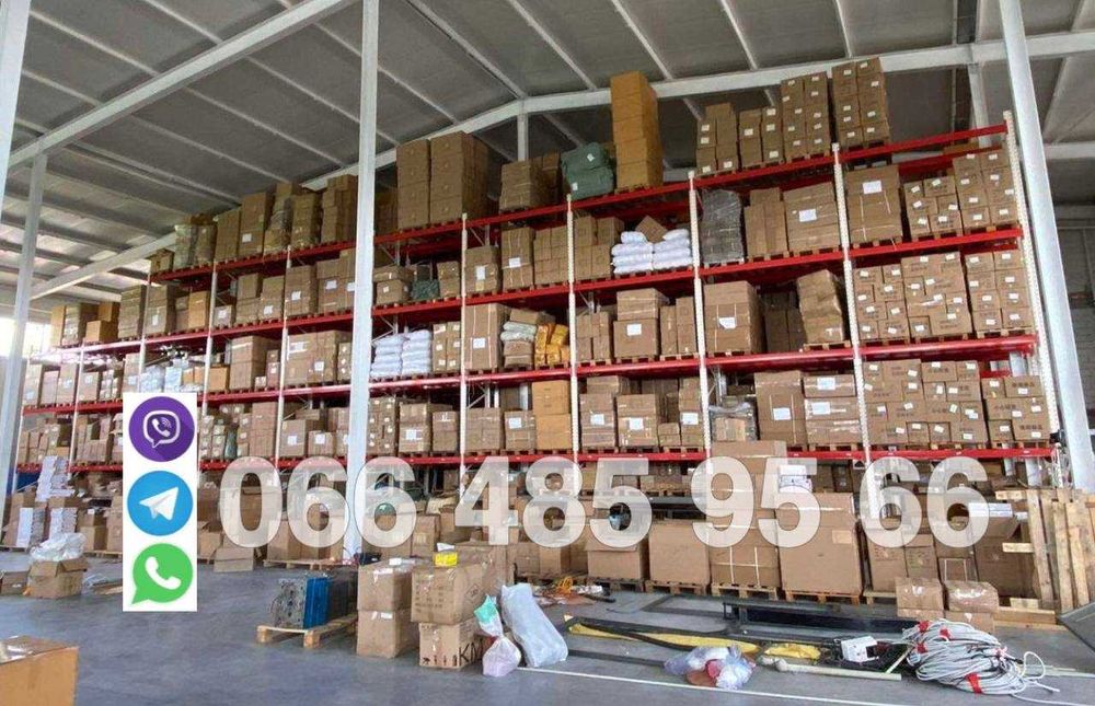 Стеллажи паллетные бу, складские, стелаж полочний бу купити полки бу