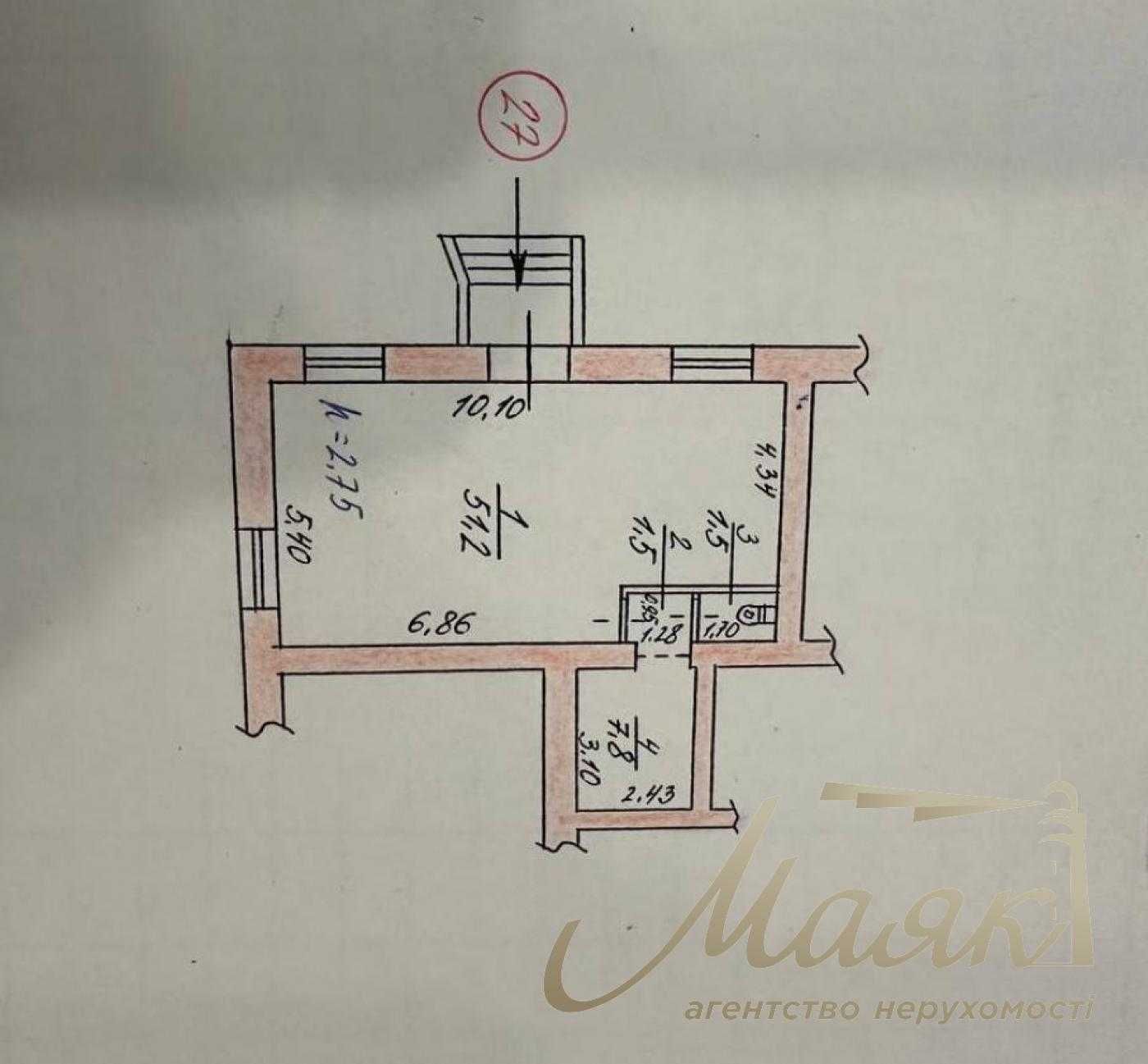 Продажа / Объект сферы обслуживания / ул. Якова Новицкого