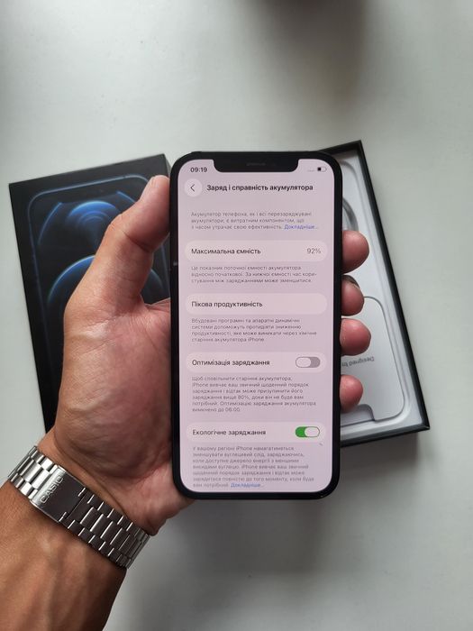 Iphone 12 pro 128 gb neverlock | Айфон 12 про 128 гб гарантія