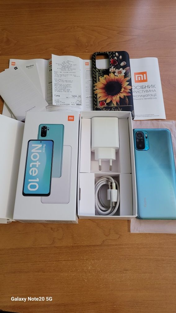 Xiaomi Redmi Note 10 /4+1 х 64/ Комплект