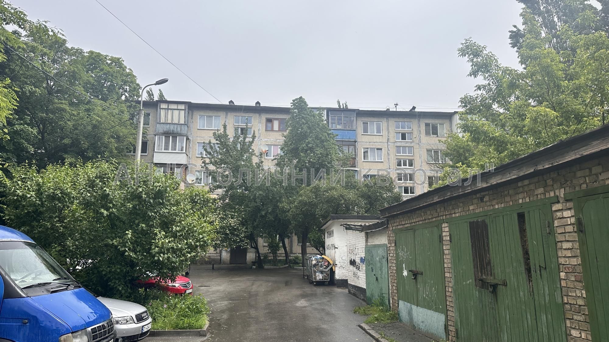 Борщагівка вулиця Гната Юри 9б