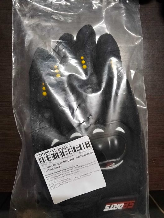 Bolsa para mota e "luvas" motard e de punho novas